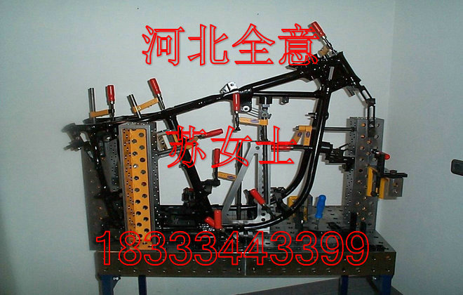 三维焊接平台11